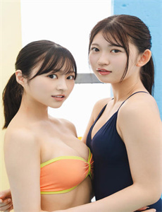 《日本中国大使馆》