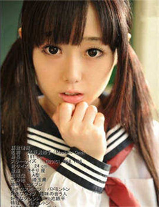 《比基尼怪女》
